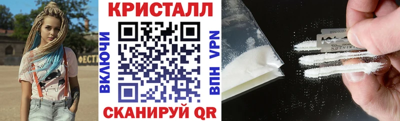 АМФ Розовый  сколько стоит  Валуйки 