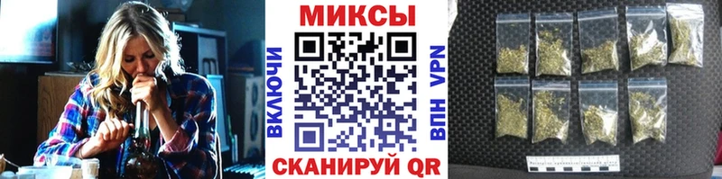 БУТИРАТ бутик  блэк спрут сайт  Валуйки 