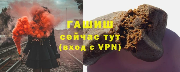 гидропоника Бронницы