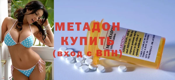 ПСИЛОЦИБИНОВЫЕ ГРИБЫ Бугульма
