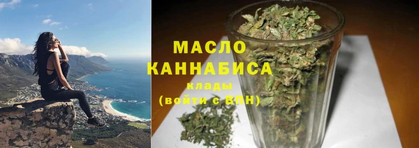 прущие грибы Невьянск