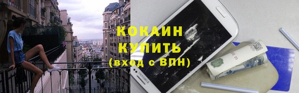 ПСИЛОЦИБИНОВЫЕ ГРИБЫ Бугульма