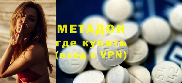 гидропоника Бронницы