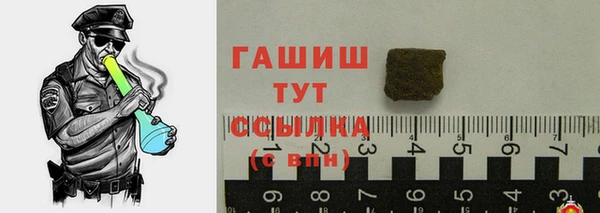 гидропоника Бронницы