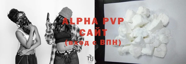 гидропоника Бронницы