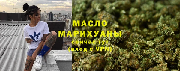 гидропоника Бронницы