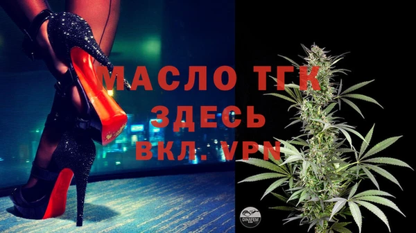 ПСИЛОЦИБИНОВЫЕ ГРИБЫ Бугульма