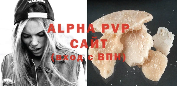 гидропоника Бронницы