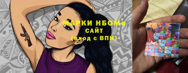 гидропоника Бронницы