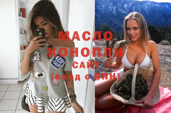 гидропоника Бронницы
