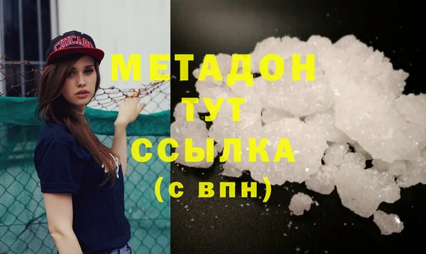 spice Бородино