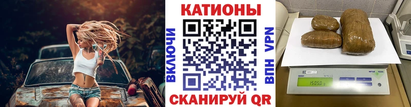 KRAKEN как зайти  нарко площадка формула  Мефедрон mephedrone  Валуйки 
