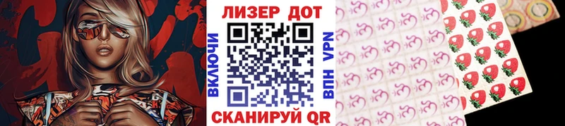 kraken как зайти  Валуйки  Марки N-bome 1,5мг  наркошоп 